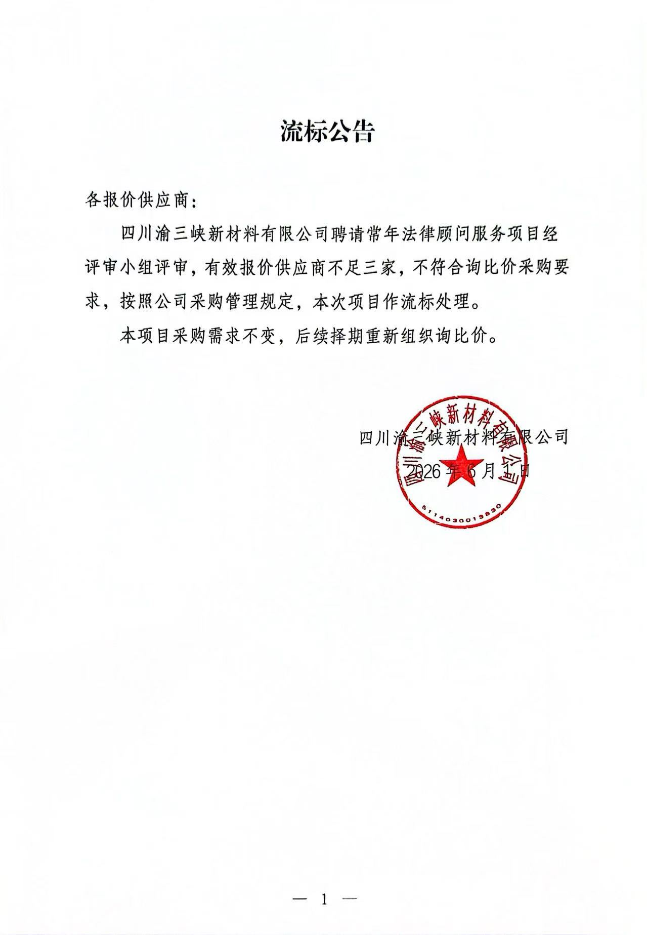c122d70b3dd52af627a2cbec48439b5f.jpg