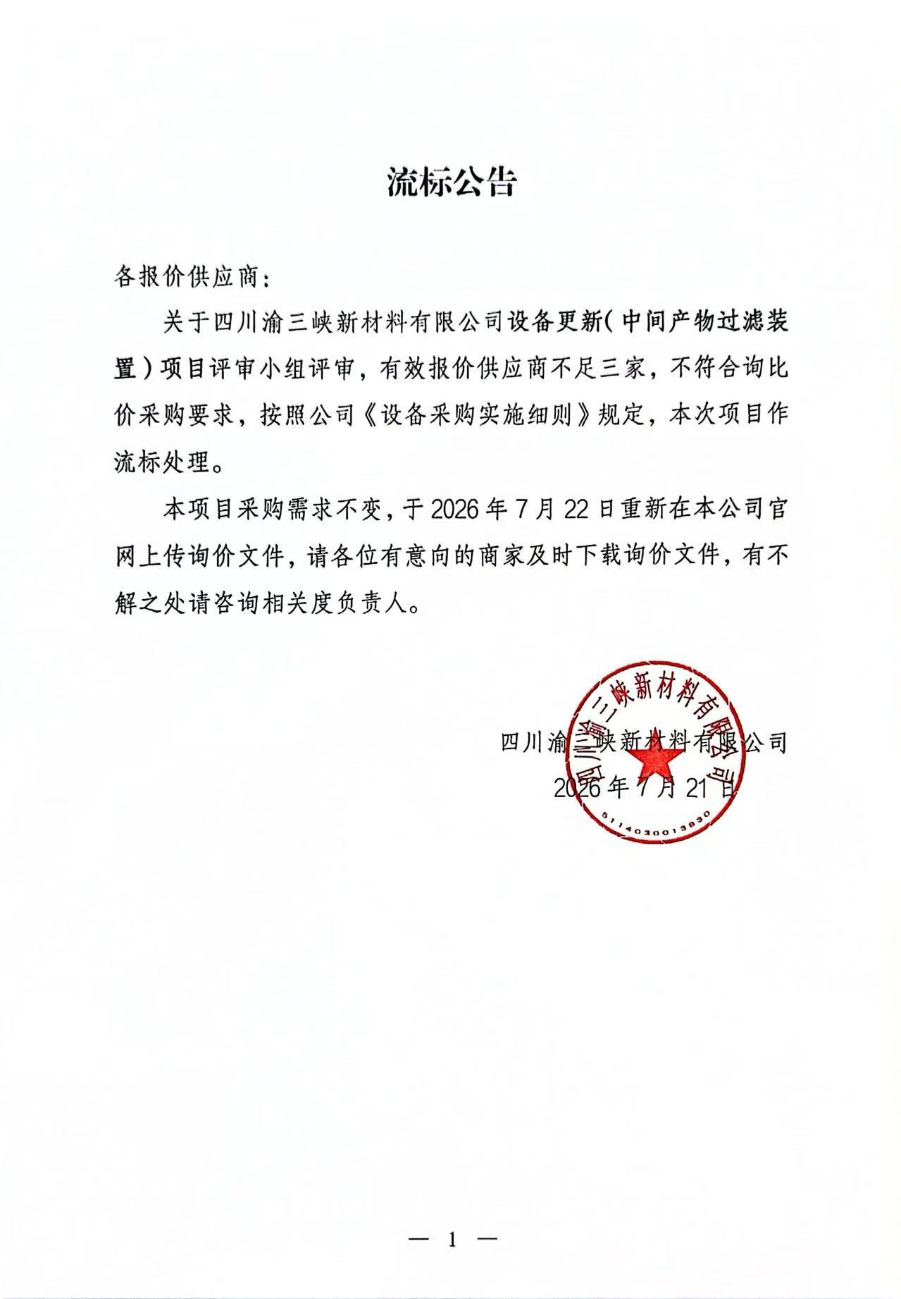 36c94149e6d906a098b0caa690974b89.jpg